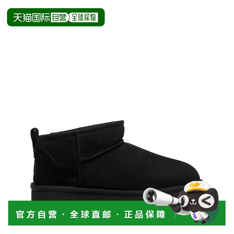 1h可退 欧洲直邮UGG 男士靴子1137391BLK短靴男靴