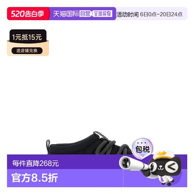 1h可退 香港直邮Hoka One One 女士 'Ora Primo' 运动鞋 1141570B