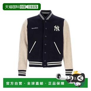 休闲西装 欧洲直邮sporty 男士 rich 西服