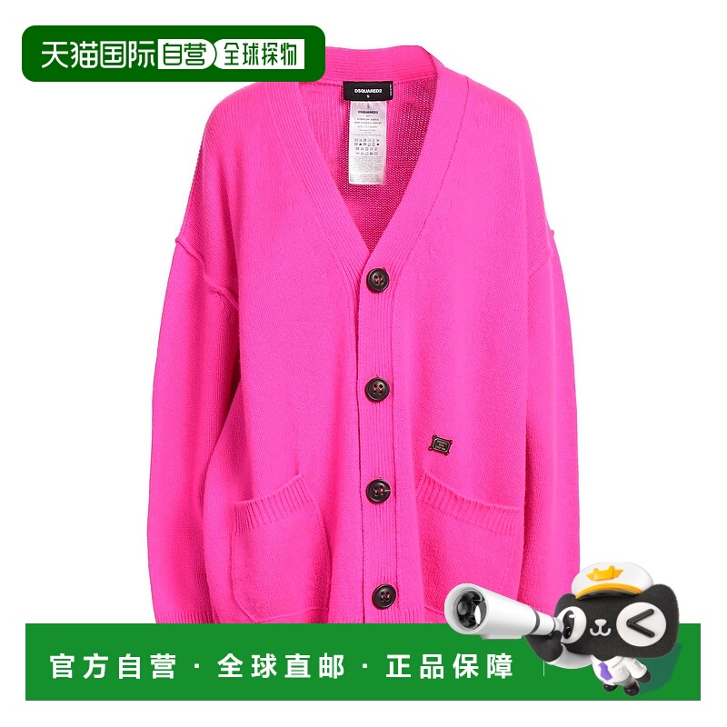1h可退 香港直邮Dsquared2 二次方 女士 针织开衫 pink粉色 舒适