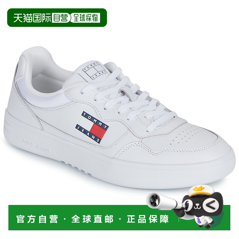 欧洲直邮Tommy Jeans  男鞋 秋冬2025 低帮板鞋 (NEW)TJM CUPSOLE