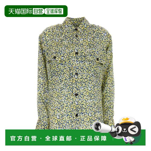 香港直邮BOTTEGA VENETA 女士衬衫 815228V50F097【付后1h可退】