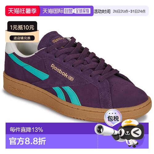 欧洲直邮Reebok 锐步 男鞋 秋冬 低帮板鞋 CLUB C GROUNDS UK