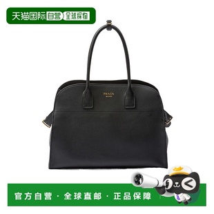 香港直邮Prada 1BG5082CYSVOOO 大号徽标手提包