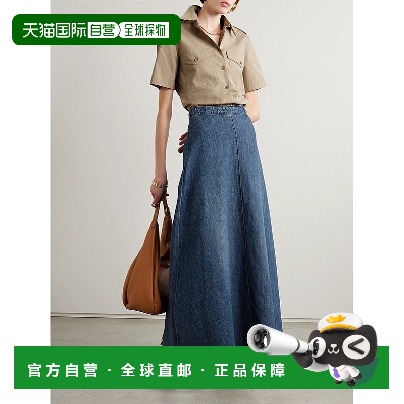 1h可退 香港直邮NILI LOTAN 女士 Natalie 棉质府绸衬衫 12659W14