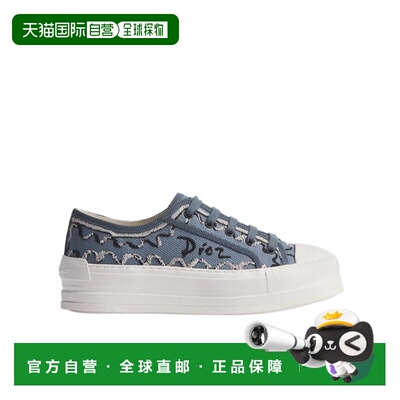 1h可退 Dior 系带运动鞋 KCK545BME