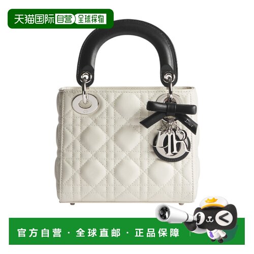 香港直邮Dior 迷你 Lady Dior 单肩包 M0505PUQC【付后1h可退】
