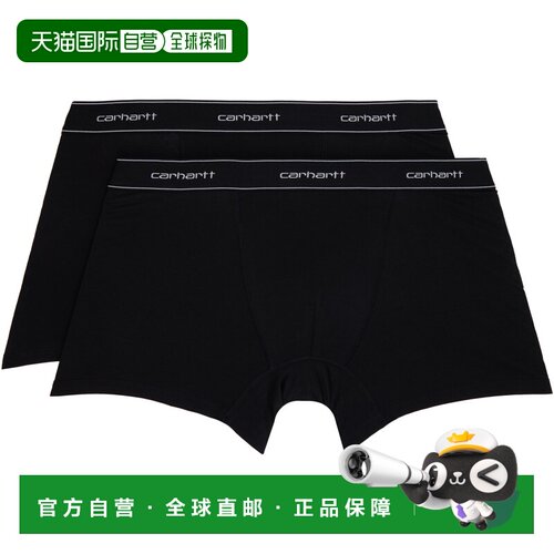 香港直邮CARHARTTWIP男士平角内裤 【付后1h可退】