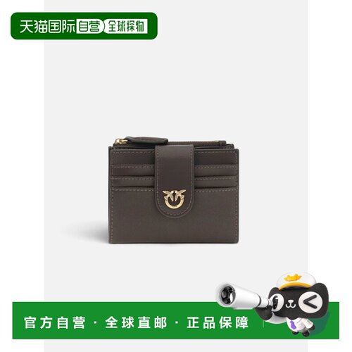 香港直邮PINKO 女士钱包 262103610A0F1M12Q AW2026 棕色 PINKO M