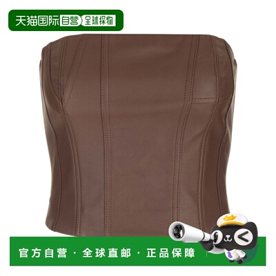 1h可退 香港直邮AMIRI 女士衬衫 PS24WLT001CHOCOLATELAB SS2024