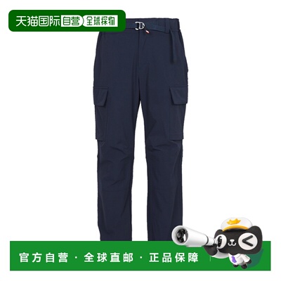 Moncler 腰带袢休闲裤 L10972A00004597ED