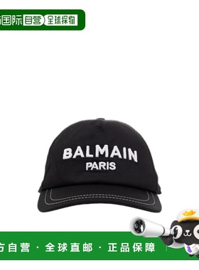 1h可退 香港直邮Balmain 徽标棒球帽 BU0P97Z1053时尚休闲 高级感