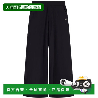 1h可退 欧洲直邮EA7 EMPORIO ARMANI 女士休闲裤 7W000462AF13135