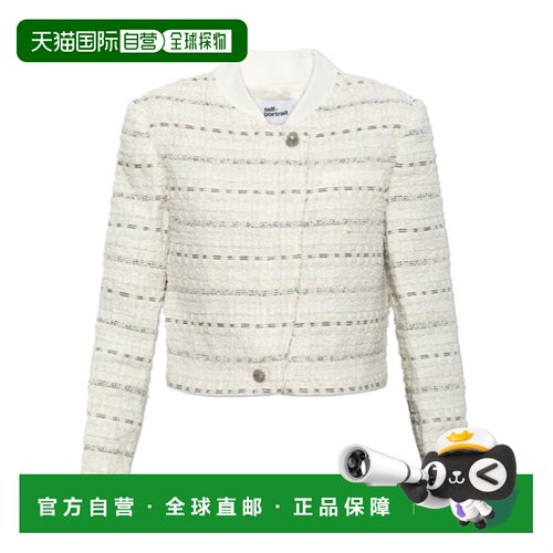 香港直邮SELF-PORTRAIT 女士西服 AW26080JBW AW2【付后1h可退】