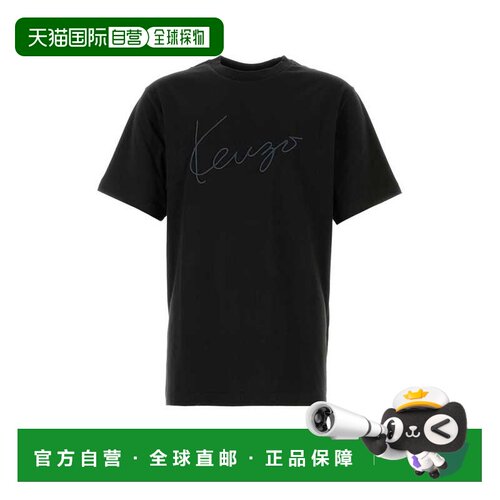 欧洲直邮KENZO 男士T恤 FG65TS2864SG02 CO 白色 【付后1h可退】
