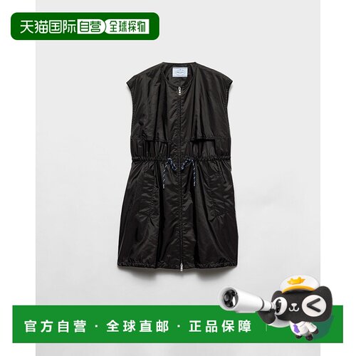 欧洲直邮PRADA (2025) 再生尼龙短裙普拉达运动