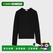 欧洲直邮CELINE RX0IY1407.38NO 赛琳 1h可退 思琳 26春夏 女士