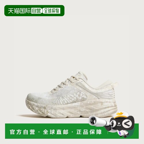 1h可退 香港直邮HokaOneOne/x Beams Bondi 7男士运动鞋