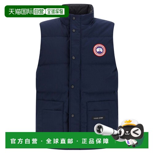 香港直邮CANADA GOOSE 男士马甲 4159M9063 【付后1h可退】