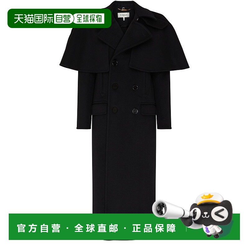 1h可退 香港直邮Chloe 蔻依 女士 长款羊毛大衣 black黑色 舒适时
