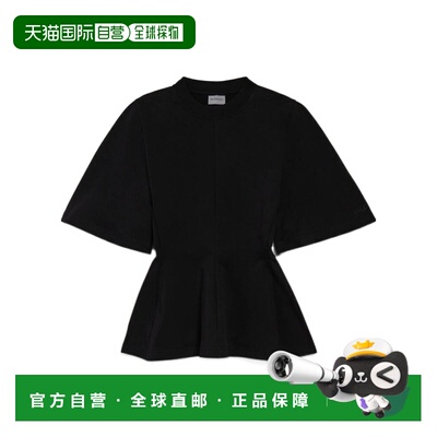 香港直邮Balenciaga 圆领短袖T恤 871829TUVC6