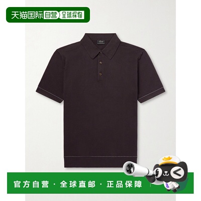香港直邮Brioni 布里奥尼 男士 棉质凸纹布Polo衫 UMR20OP0K15