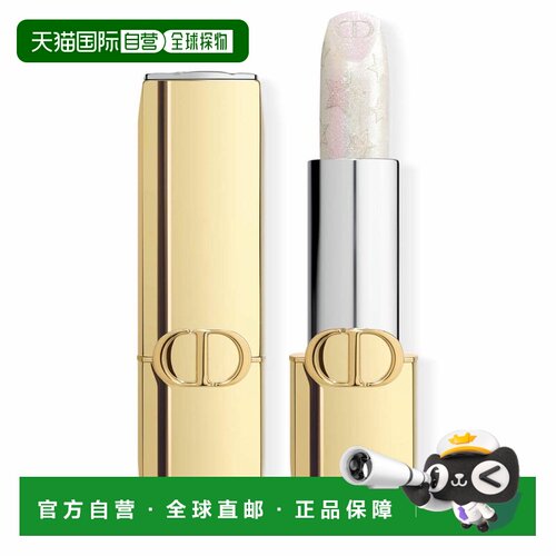 欧洲直邮dior 女士 口红唇膏正品