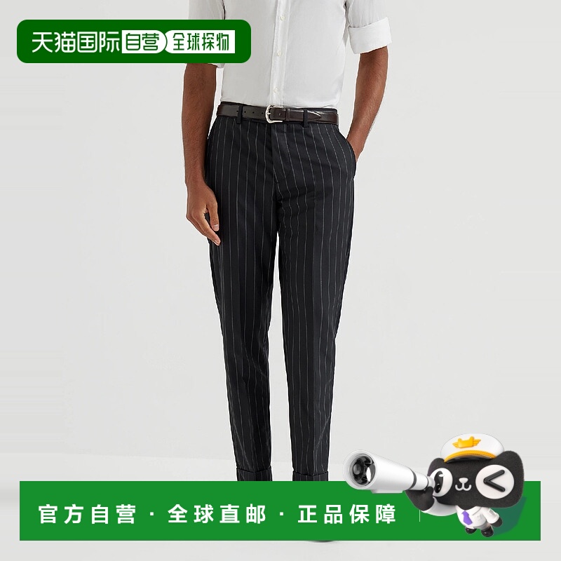欧洲直邮BRUNELLO CUCINELLI 25秋冬 252MG465PA0ZC005 男士 休闲