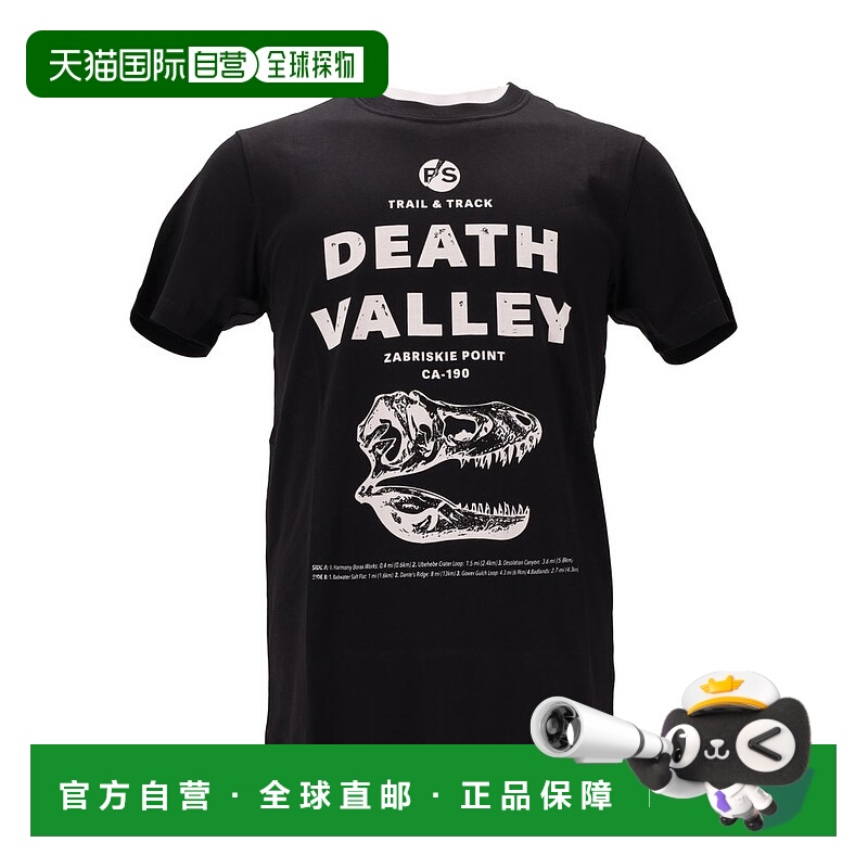 1h可退 香港直邮Paul Smith 保罗 史密斯 男士 男款 Death Valley