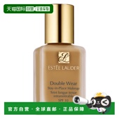 通用 欧洲直邮estee lauder 粉底雅诗兰黛滋润油皮粉底液