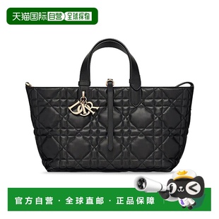 欧洲直邮DIOR M900 迪奥 M2821OSHJ DIO9J6MHBCK 25秋冬 1h可退