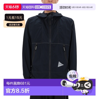 1h可退 香港直邮And Wander 男士 蓝色尼龙运动夹克 5745221007