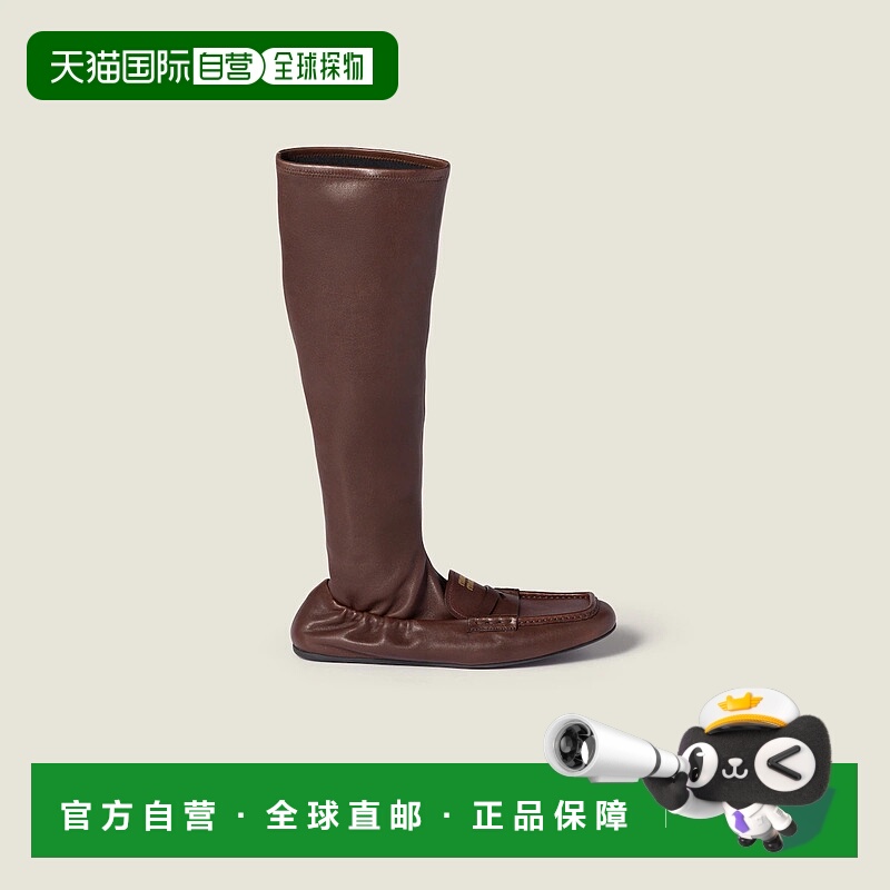 1h可退 欧洲直邮MIU MIU 缪缪 25秋冬 5W482E_EFX_F0NBL_F_005 女