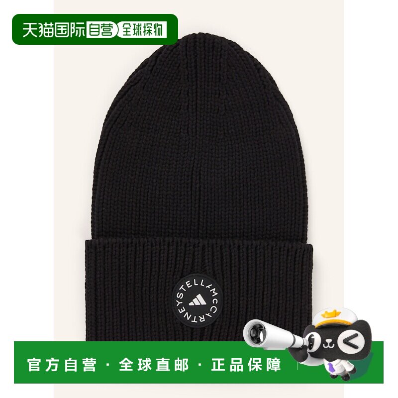 1h可退 香港直邮ADIDAS BY STELLA MCCARTNEY 女士帽子 100281887图片
