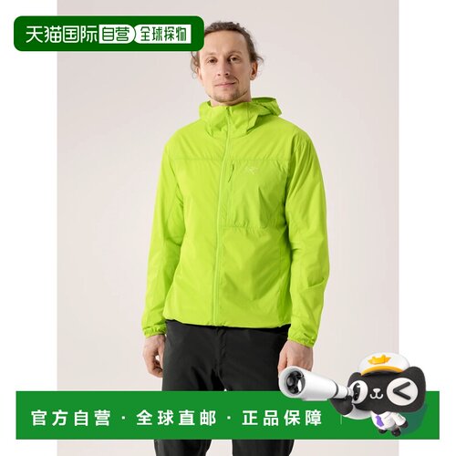 香港直邮Arc'teryx 男士户外冲锋衣 X000010276MA【付后1h可退】