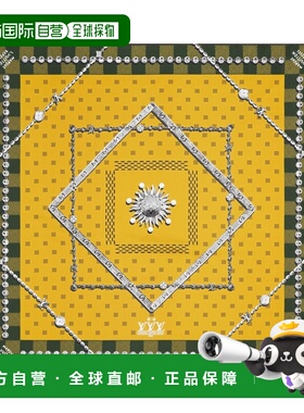 自营欧洲直邮LV路易威登 Damier男士黄色丝绸棋盘格图案方巾