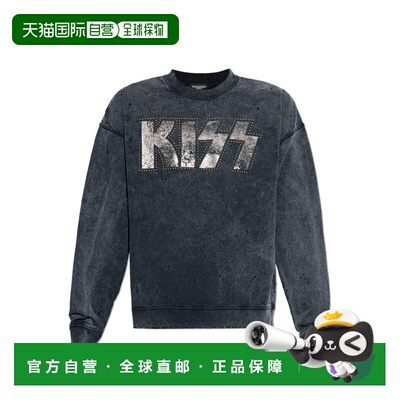 1h可退 香港直邮DSQUARED2 男士卫衣 S78GU0087S25030814 AW2025