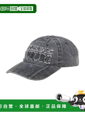 1h可退 香港直邮versace 范思哲 男士 帽子 grey灰色 舒适时尚