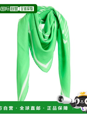 1h可退 香港直邮Givenchy 纪梵希 男士 Foulards 围巾 green绿色
