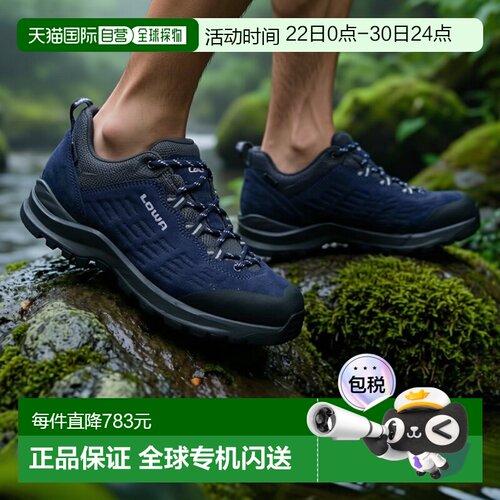 自营欧洲直邮LOWA EXPLORER GTX LOW女士海军蓝防水科技面料登山