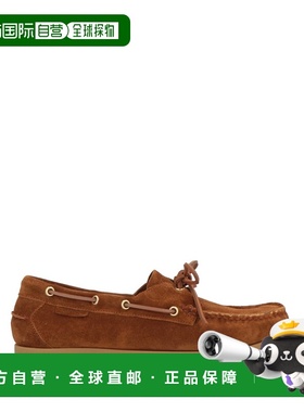 1h可退 香港直邮Tom Ford 汤姆 福特 女士 乐福鞋 brown棕色 舒适