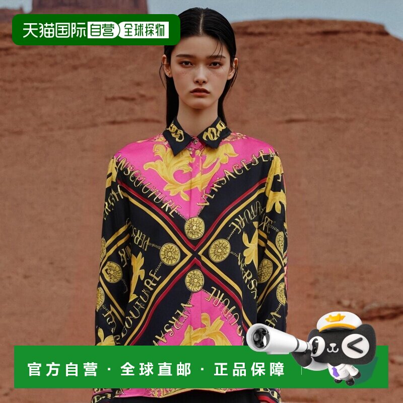 香港直邮Versace Jeans 翻领长袖衬衫 75HAL2A1NS349范思哲女装