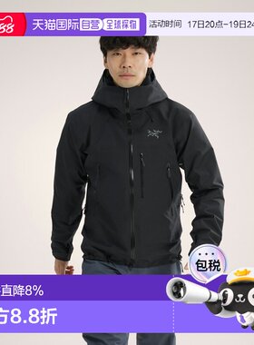 欧洲直邮Arc'teryx 始祖鸟 BETA SV JACKET 男装 夹克外套