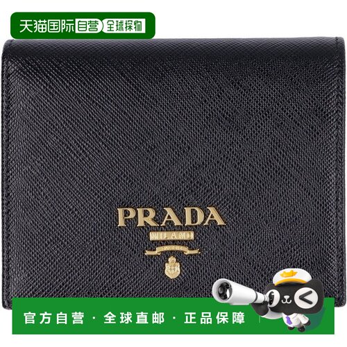 1h可退 香港直邮Prada 普拉达 女士 小号小牛皮钱包 1MV204QWAF00