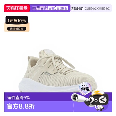 欧洲直邮Columbia Bethany CRZ™ 徒步鞋 中性