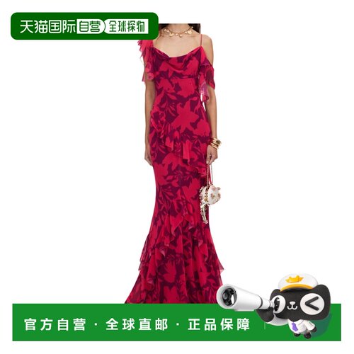 Self-Portrait 荷叶边连衣裙 PF26032XMU吊带长裙【付后1h可退】