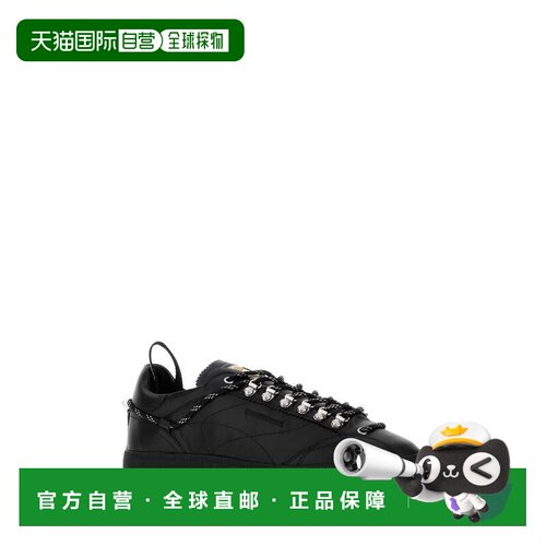 欧洲直邮DSQUARED2 男士休闲鞋 SNM0502189000012【付后1h可退】