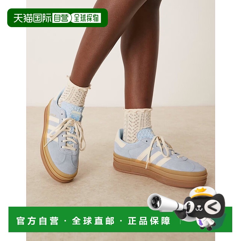 1h可退 香港直邮Adidas Originals 女士 adidas Originals Gazell