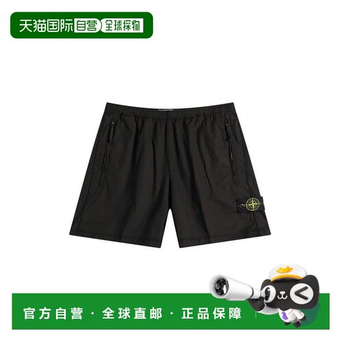 香港直邮STONE ISLAND 男士短裤 L1S15L100017S0003支付后1h可退