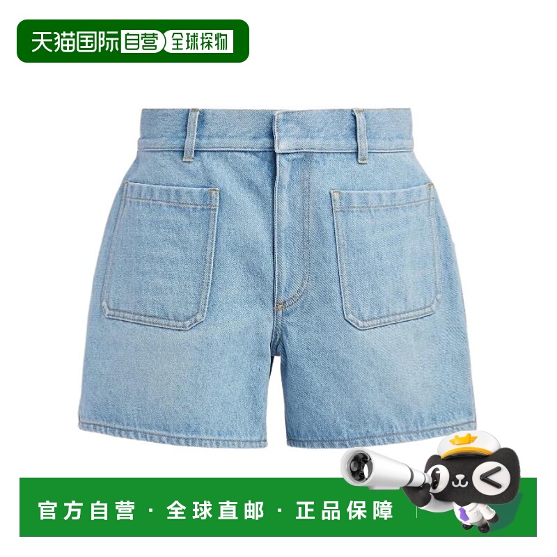 香港直邮DIOR 迪奥 女士 542P45A30885803 短裤 542P45A3088